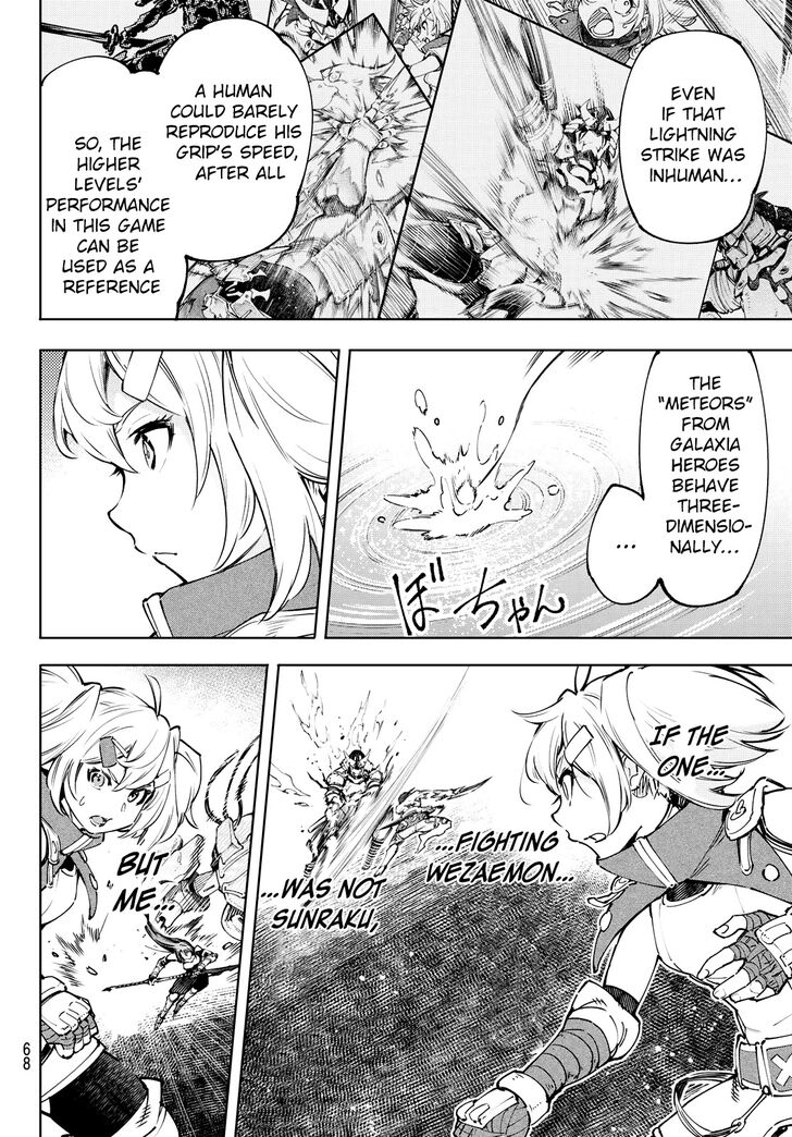 The Exiled Reincarnated Heavy Knight Is Unrivaled in Game Knowledge Vol.10 Chapter 097 page 8