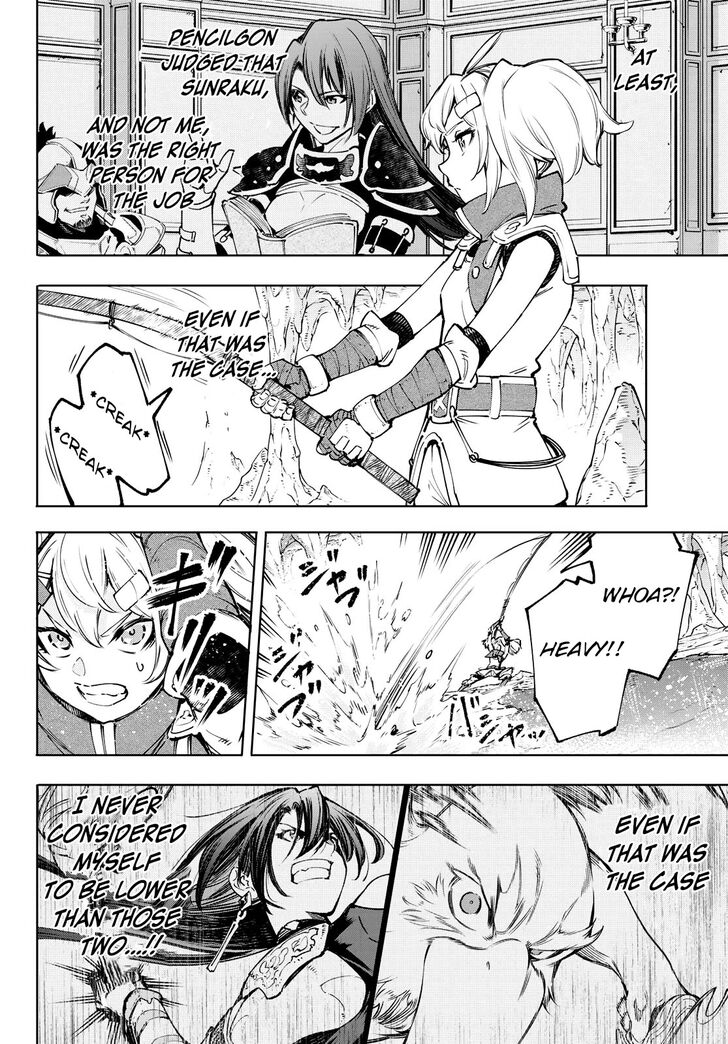 The Exiled Reincarnated Heavy Knight Is Unrivaled in Game Knowledge Vol.10 Chapter 097 page 10