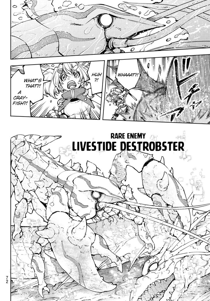 The Exiled Reincarnated Heavy Knight Is Unrivaled in Game Knowledge Vol.10 Chapter 097 page 12
