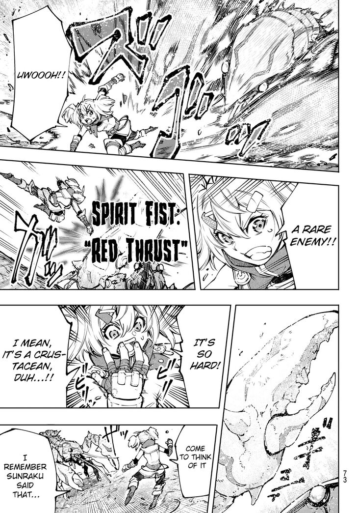 The Exiled Reincarnated Heavy Knight Is Unrivaled in Game Knowledge Vol.10 Chapter 097 page 13