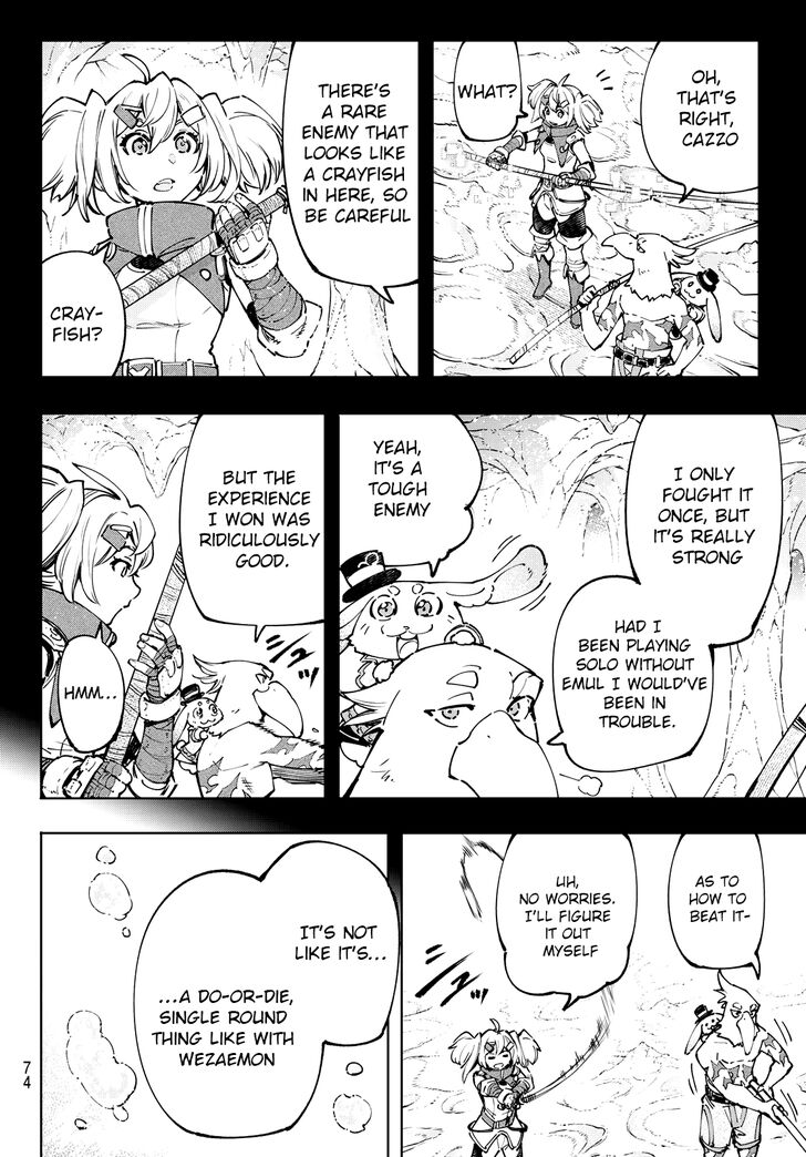 The Exiled Reincarnated Heavy Knight Is Unrivaled in Game Knowledge Vol.10 Chapter 097 page 14