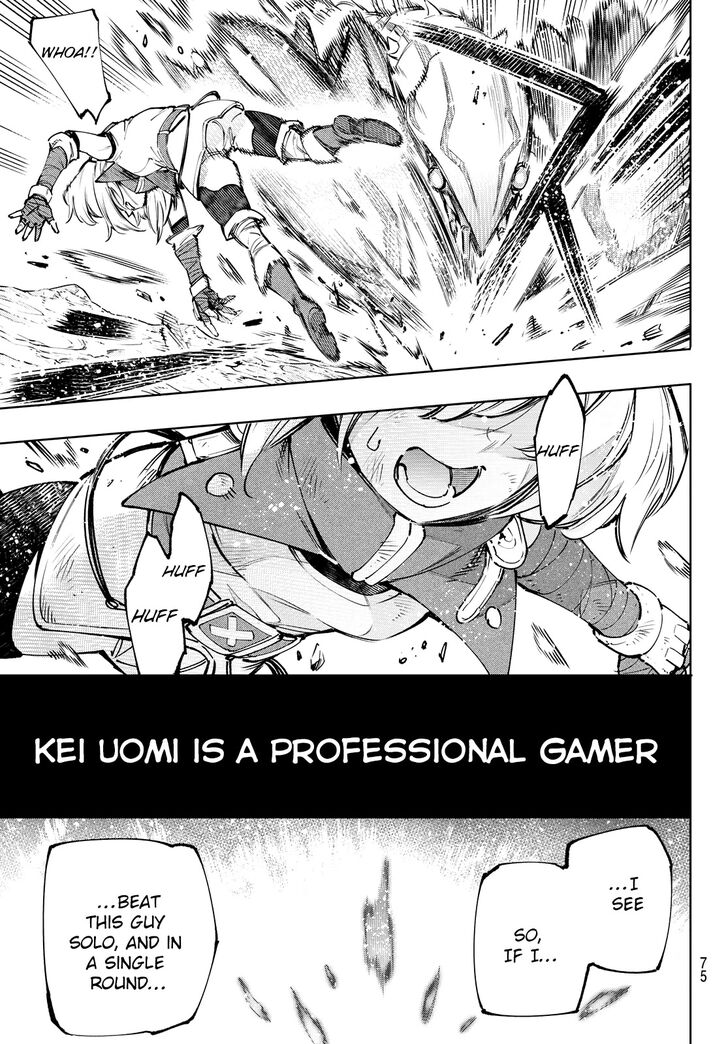 The Exiled Reincarnated Heavy Knight Is Unrivaled in Game Knowledge Vol.10 Chapter 097 page 15