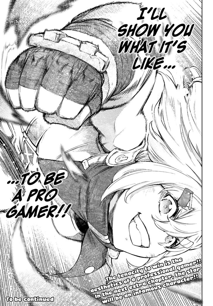 The Exiled Reincarnated Heavy Knight Is Unrivaled in Game Knowledge Vol.10 Chapter 097 page 17