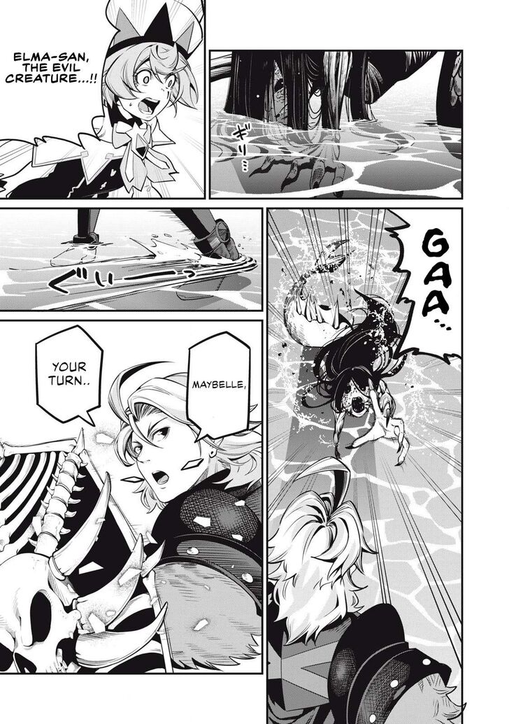 The Exiled Reincarnated Heavy Knight Is Unrivaled in Game Knowledge Vol.10 Chapter 097 page 21
