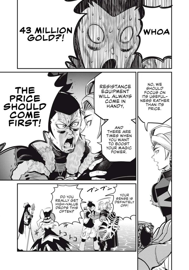 The Exiled Reincarnated Heavy Knight Is Unrivaled in Game Knowledge Vol.10 Chapter 097 page 27