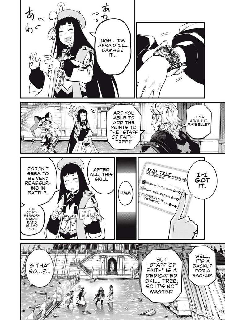 The Exiled Reincarnated Heavy Knight Is Unrivaled in Game Knowledge Vol.10 Chapter 097 page 30