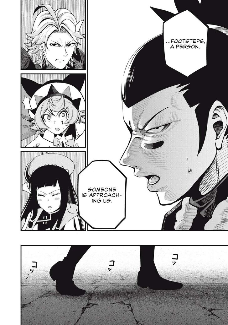 The Exiled Reincarnated Heavy Knight Is Unrivaled in Game Knowledge Vol.10 Chapter 097 page 32