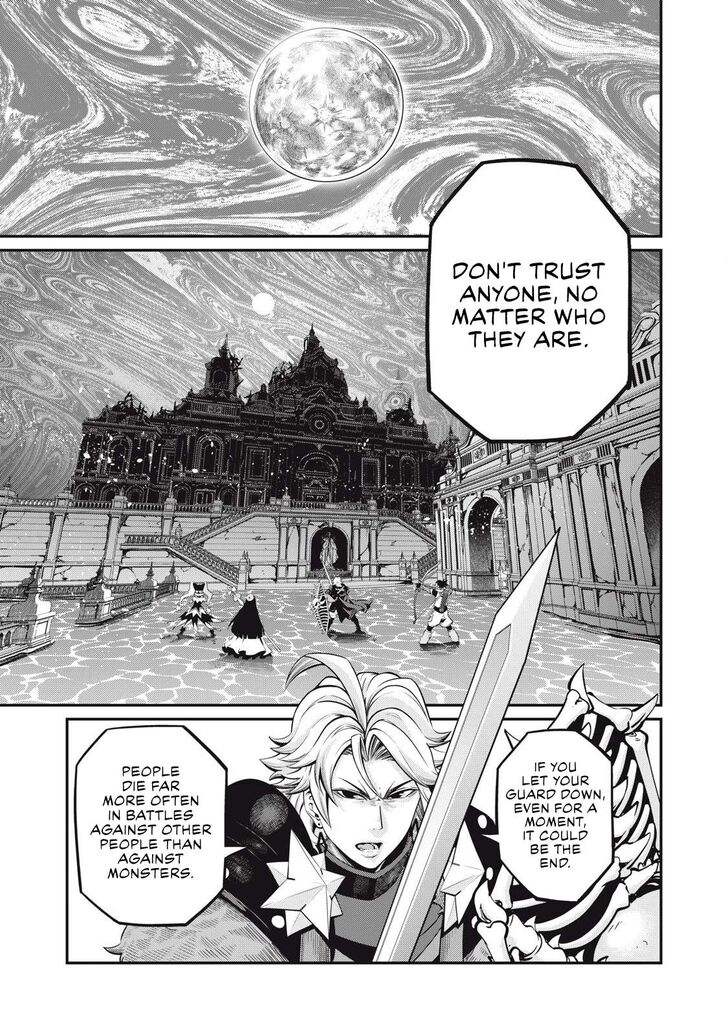 The Exiled Reincarnated Heavy Knight Is Unrivaled in Game Knowledge Vol.10 Chapter 098 page 1