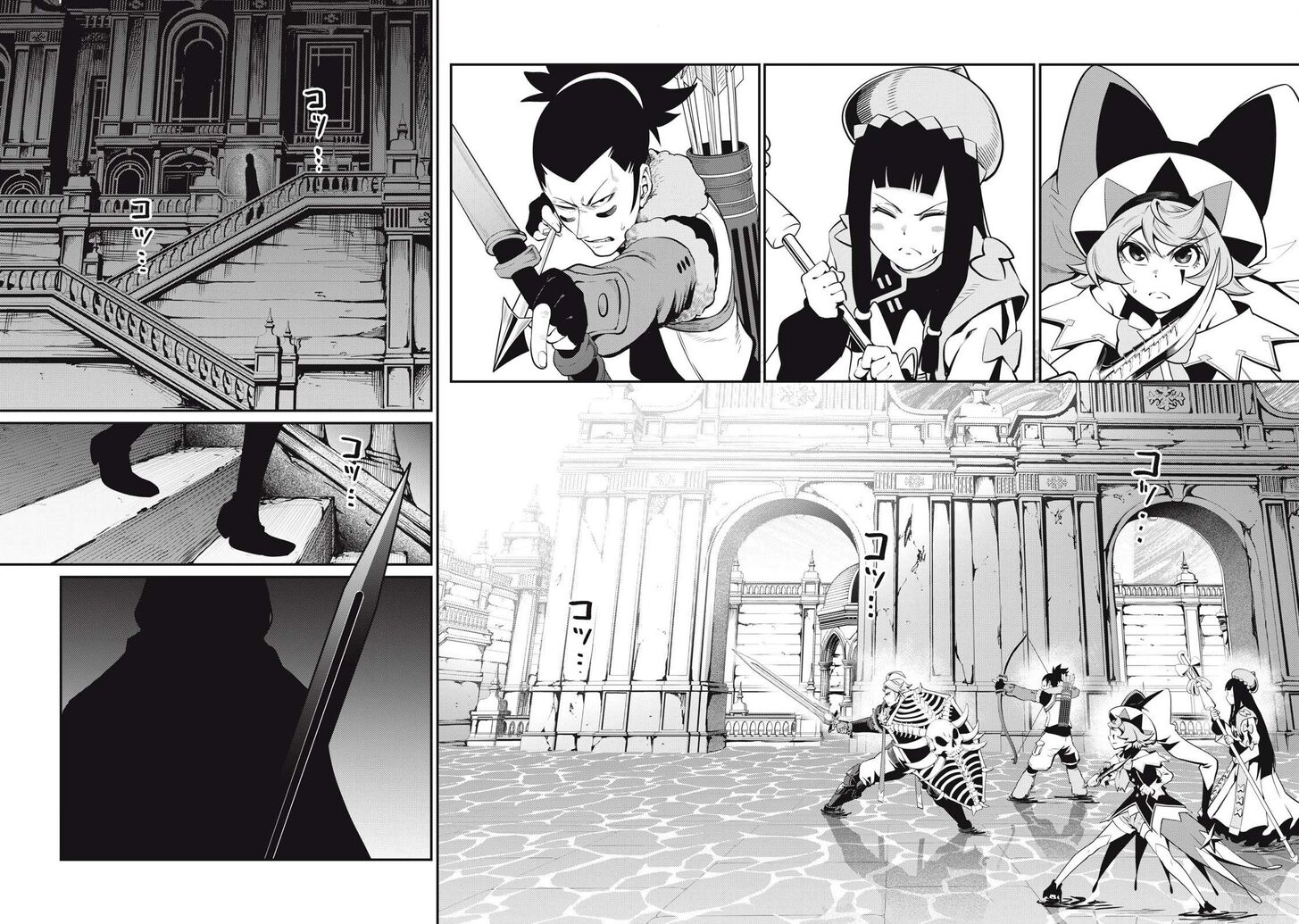 The Exiled Reincarnated Heavy Knight Is Unrivaled in Game Knowledge Vol.10 Chapter 098 page 2