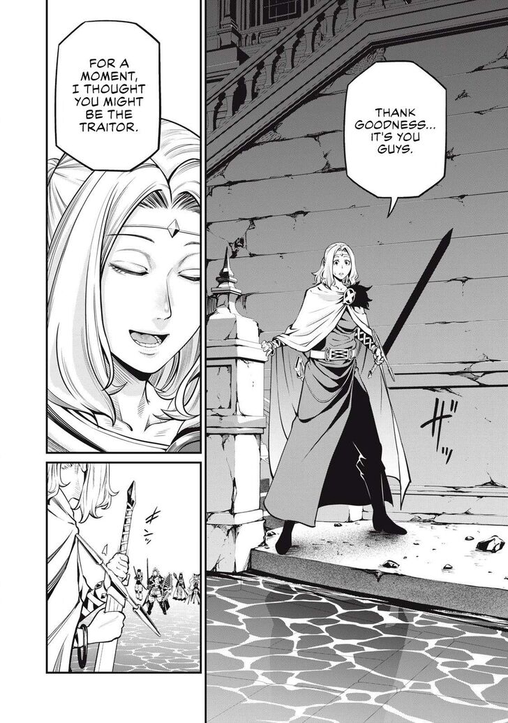 The Exiled Reincarnated Heavy Knight Is Unrivaled in Game Knowledge Vol.10 Chapter 098 page 3