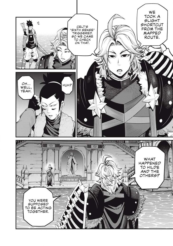 The Exiled Reincarnated Heavy Knight Is Unrivaled in Game Knowledge Vol.10 Chapter 098 page 5
