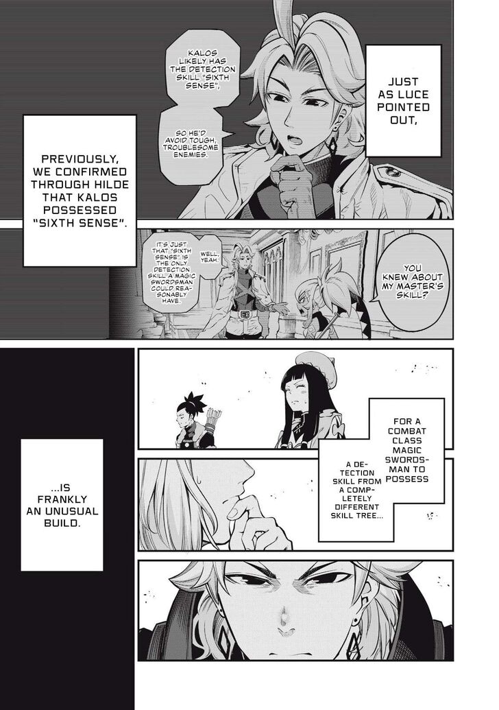 The Exiled Reincarnated Heavy Knight Is Unrivaled in Game Knowledge Vol.10 Chapter 098 page 8