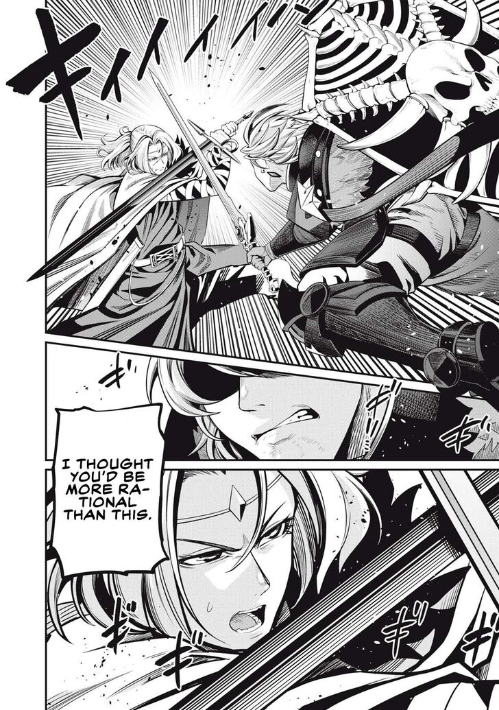 The Exiled Reincarnated Heavy Knight Is Unrivaled in Game Knowledge Vol.10 Chapter 098 page 13