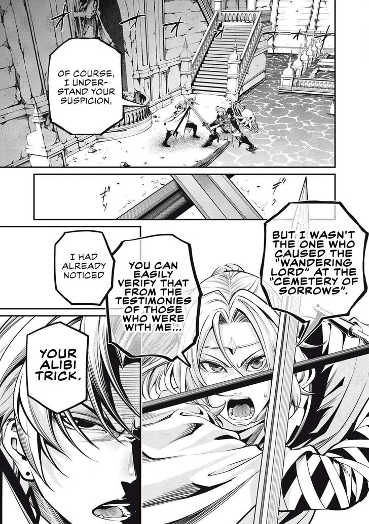 The Exiled Reincarnated Heavy Knight Is Unrivaled in Game Knowledge Vol.10 Chapter 099 page 1