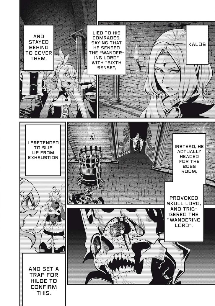 The Exiled Reincarnated Heavy Knight Is Unrivaled in Game Knowledge Vol.10 Chapter 099 page 4