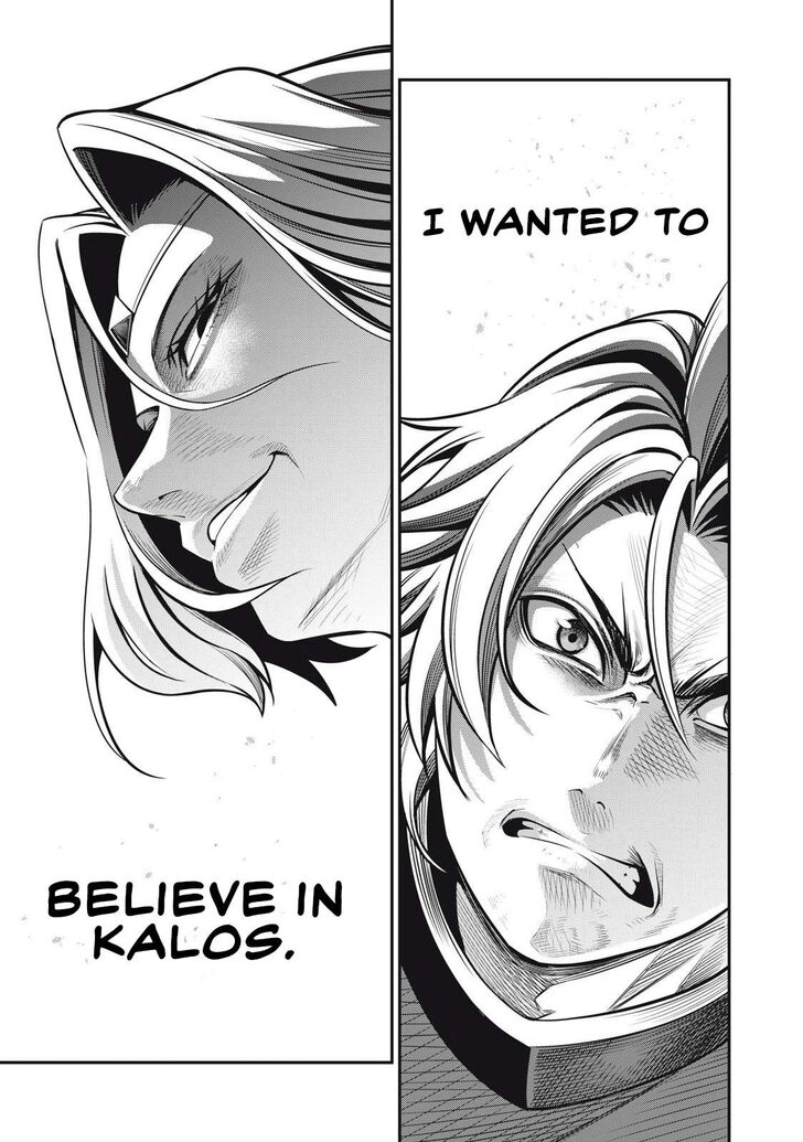 The Exiled Reincarnated Heavy Knight Is Unrivaled in Game Knowledge Vol.10 Chapter 099 page 13