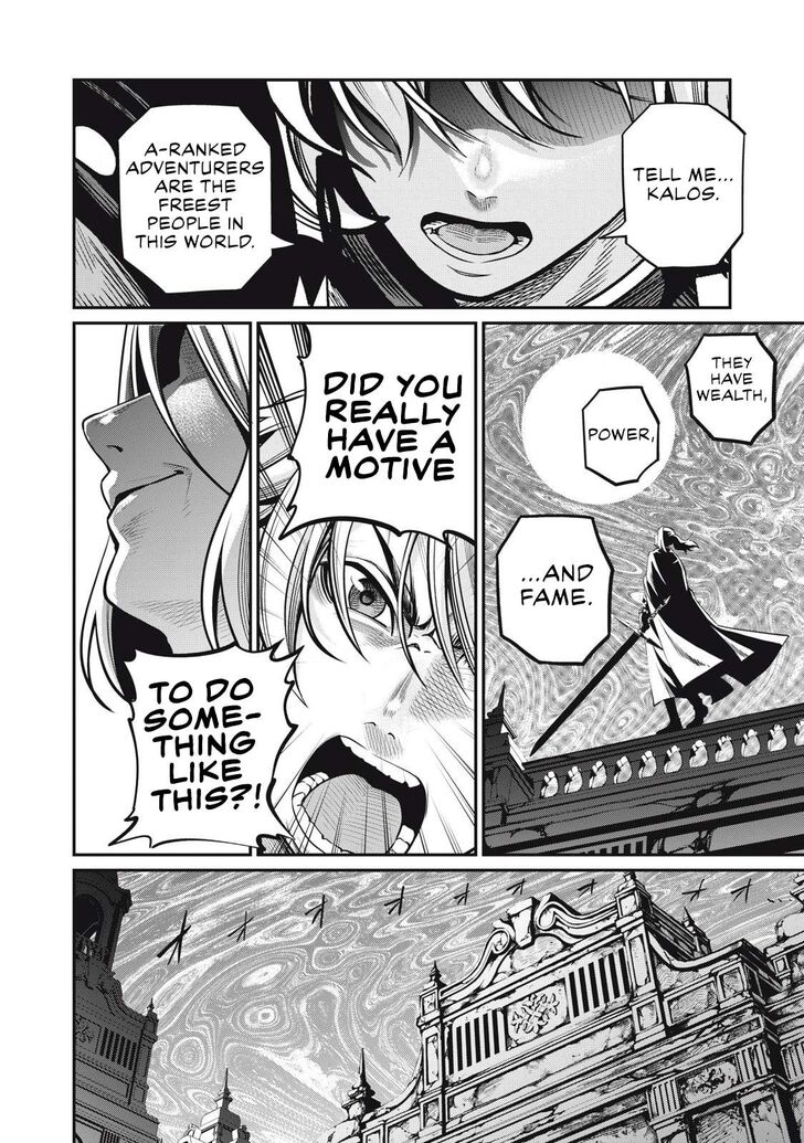 The Exiled Reincarnated Heavy Knight Is Unrivaled in Game Knowledge Vol.10 Chapter 099 page 14