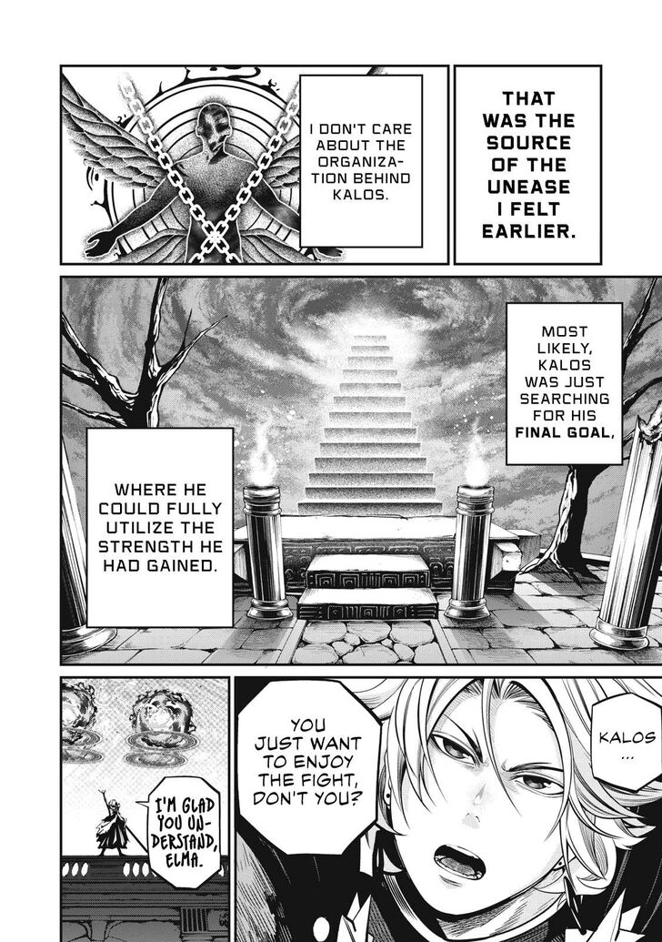 The Exiled Reincarnated Heavy Knight Is Unrivaled in Game Knowledge Vol.10 Chapter 100 page 2