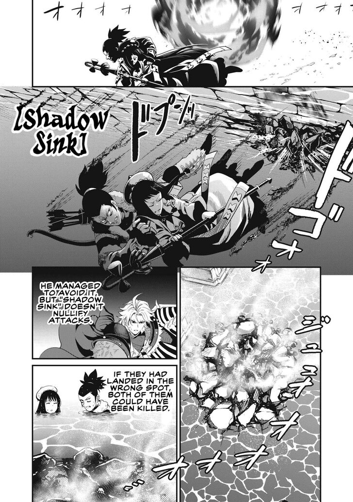 The Exiled Reincarnated Heavy Knight Is Unrivaled in Game Knowledge Vol.10 Chapter 100 page 6