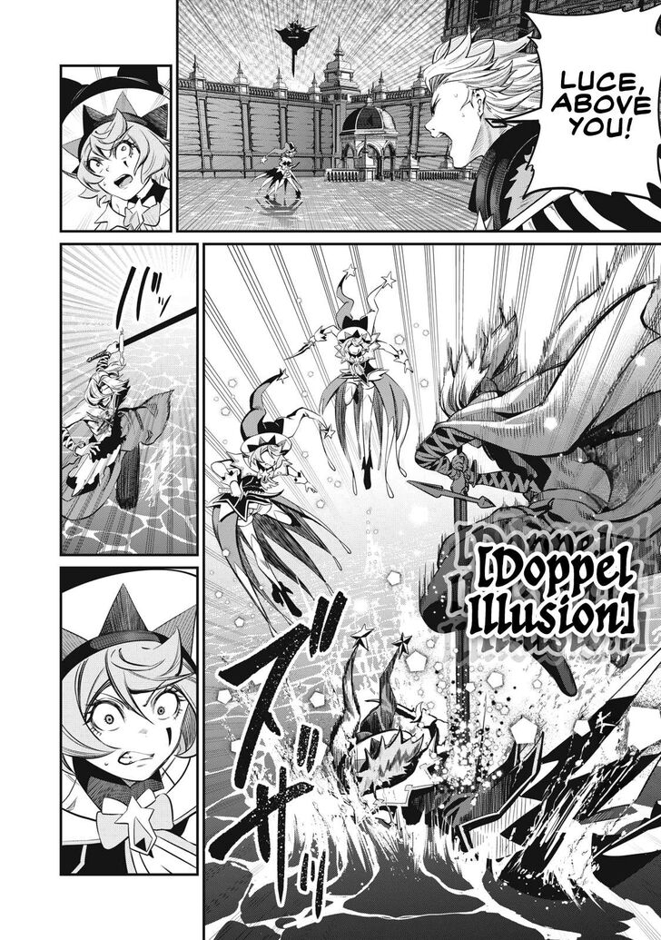 The Exiled Reincarnated Heavy Knight Is Unrivaled in Game Knowledge Vol.10 Chapter 100 page 10
