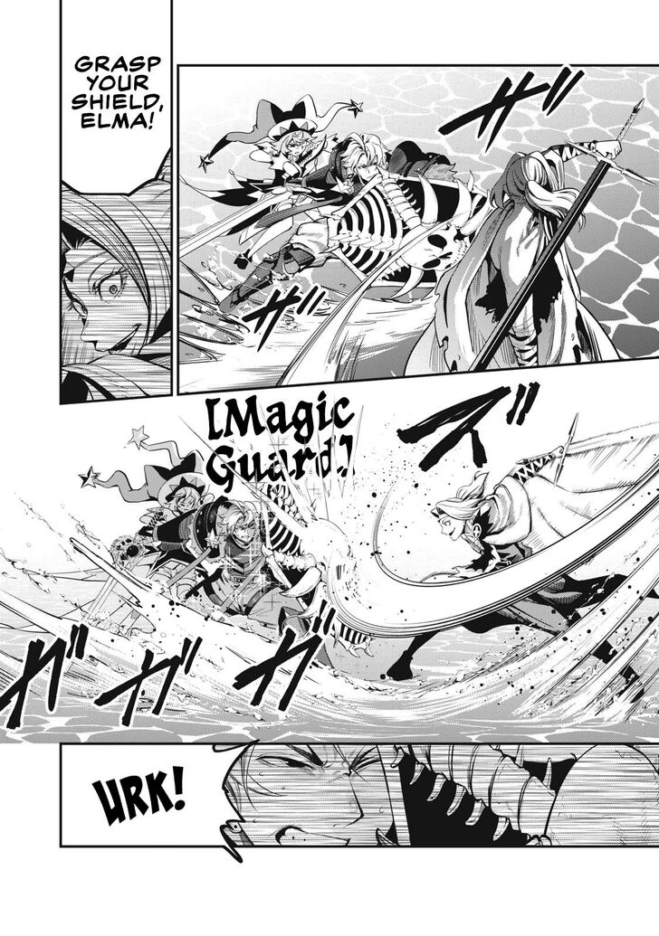 The Exiled Reincarnated Heavy Knight Is Unrivaled in Game Knowledge Vol.10 Chapter 100 page 12