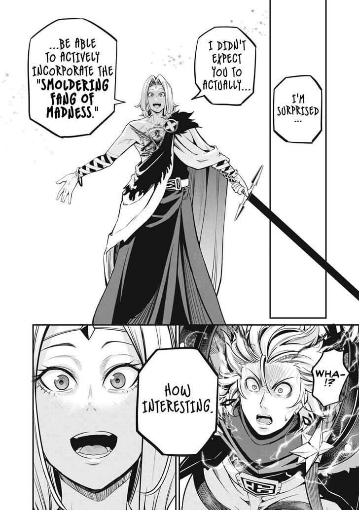 The Exiled Reincarnated Heavy Knight Is Unrivaled in Game Knowledge Vol.10 Chapter 100 page 16