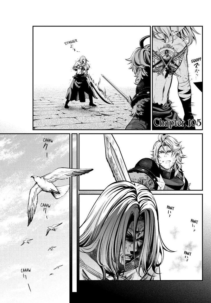 The Exiled Reincarnated Heavy Knight Is Unrivaled in Game Knowledge Vol.10 Chapter 105 page 1