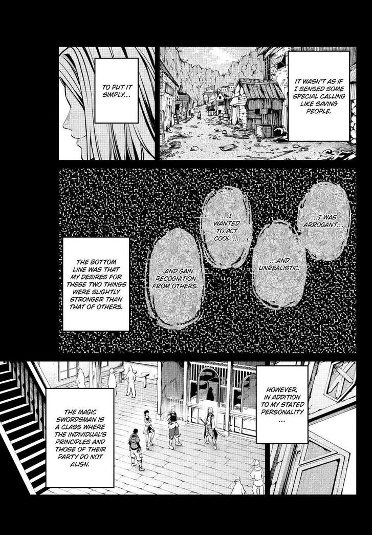 The Exiled Reincarnated Heavy Knight Is Unrivaled in Game Knowledge Vol.10 Chapter 105 page 3