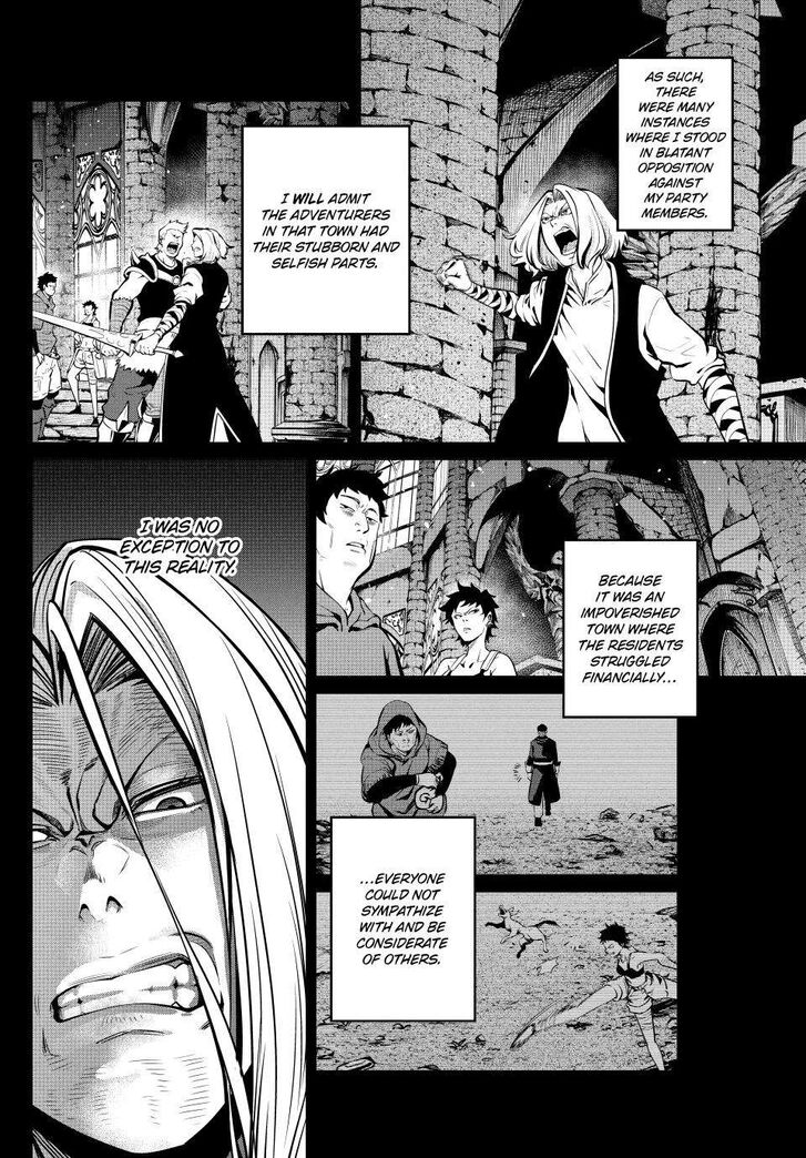 The Exiled Reincarnated Heavy Knight Is Unrivaled in Game Knowledge Vol.10 Chapter 105 page 4