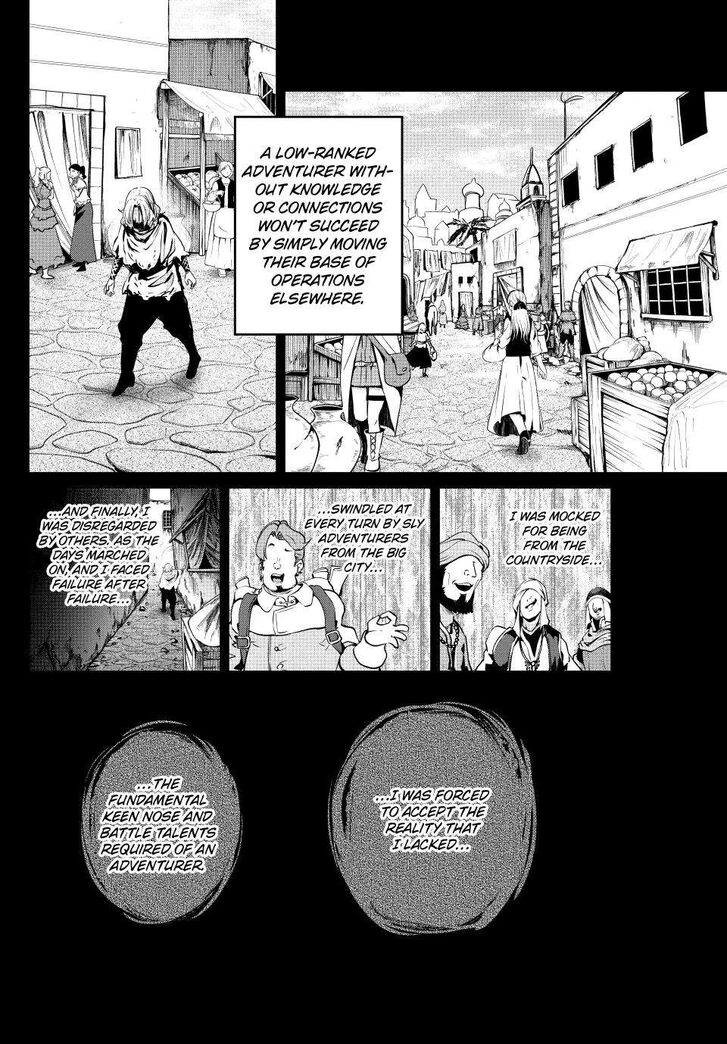The Exiled Reincarnated Heavy Knight Is Unrivaled in Game Knowledge Vol.10 Chapter 105 page 6