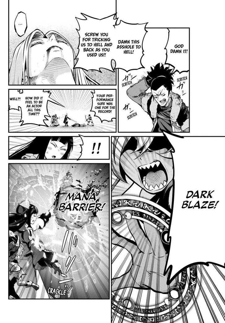 The Exiled Reincarnated Heavy Knight Is Unrivaled in Game Knowledge Vol.10 Chapter 105 page 14
