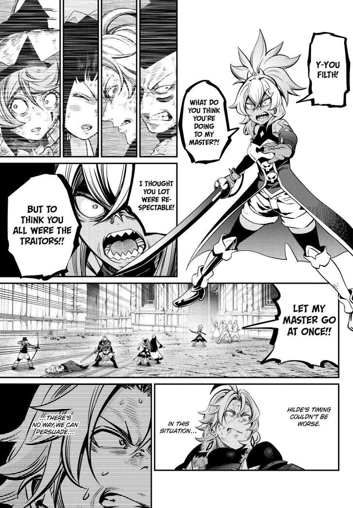 The Exiled Reincarnated Heavy Knight Is Unrivaled in Game Knowledge Vol.10 Chapter 105 page 15