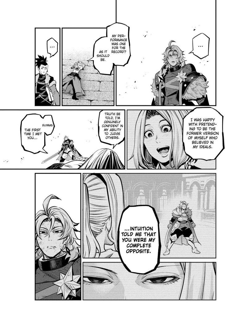 The Exiled Reincarnated Heavy Knight Is Unrivaled in Game Knowledge Vol.10 Chapter 105 page 17