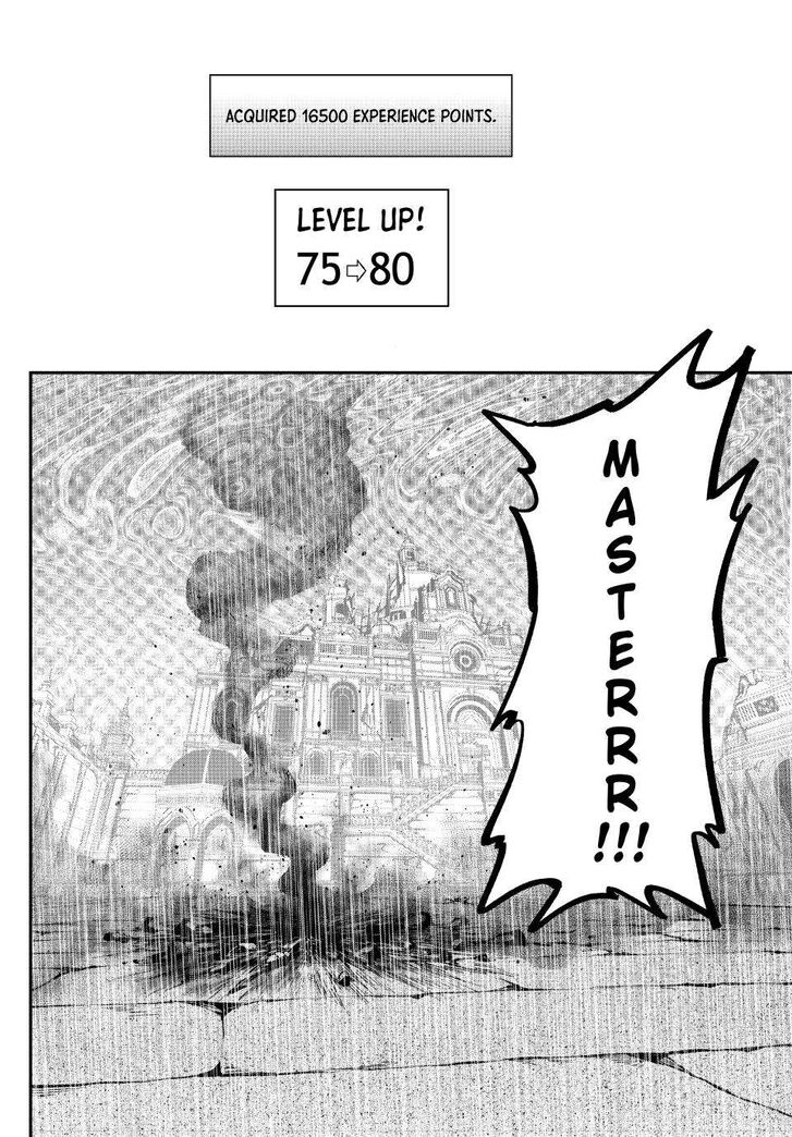 The Exiled Reincarnated Heavy Knight Is Unrivaled in Game Knowledge Vol.10 Chapter 105 page 20