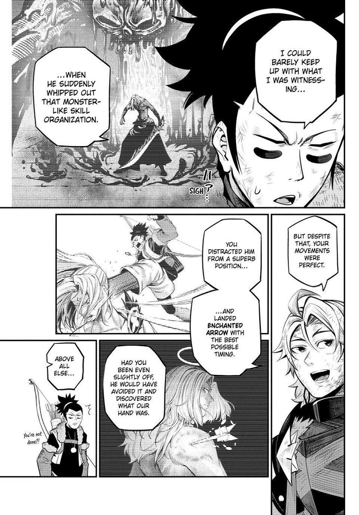 The Exiled Reincarnated Heavy Knight Is Unrivaled in Game Knowledge Vol.10 Chapter 106 page 3