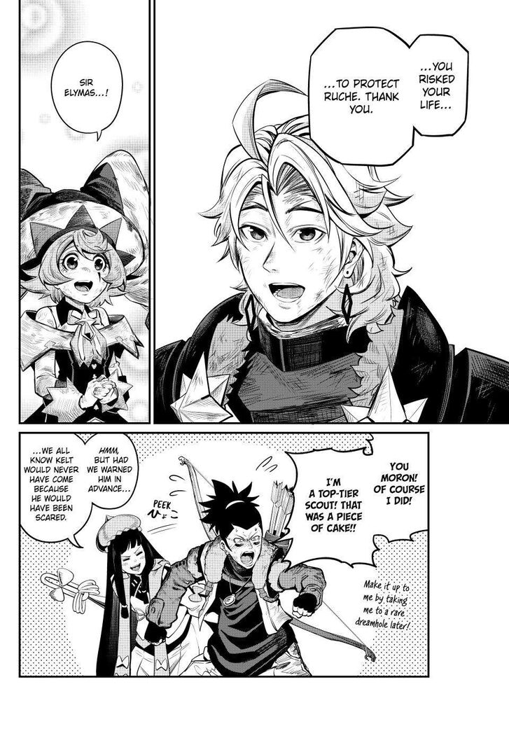 The Exiled Reincarnated Heavy Knight Is Unrivaled in Game Knowledge Vol.10 Chapter 106 page 4