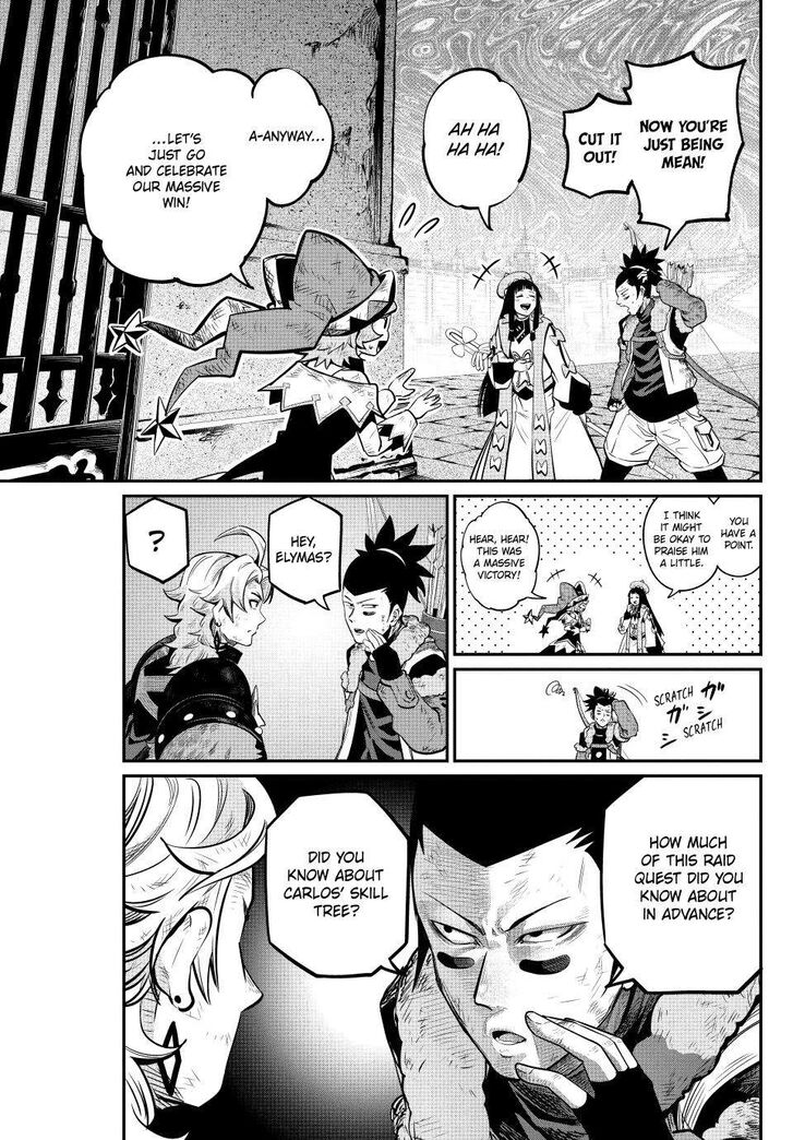 The Exiled Reincarnated Heavy Knight Is Unrivaled in Game Knowledge Vol.10 Chapter 106 page 5