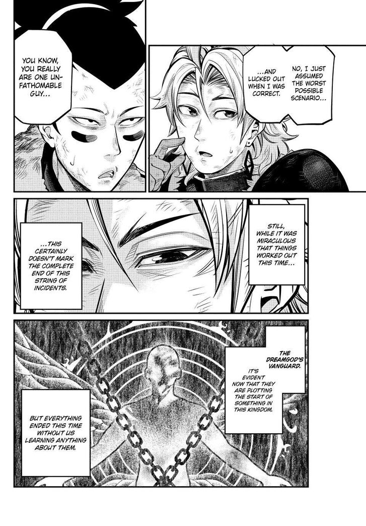 The Exiled Reincarnated Heavy Knight Is Unrivaled in Game Knowledge Vol.10 Chapter 106 page 6