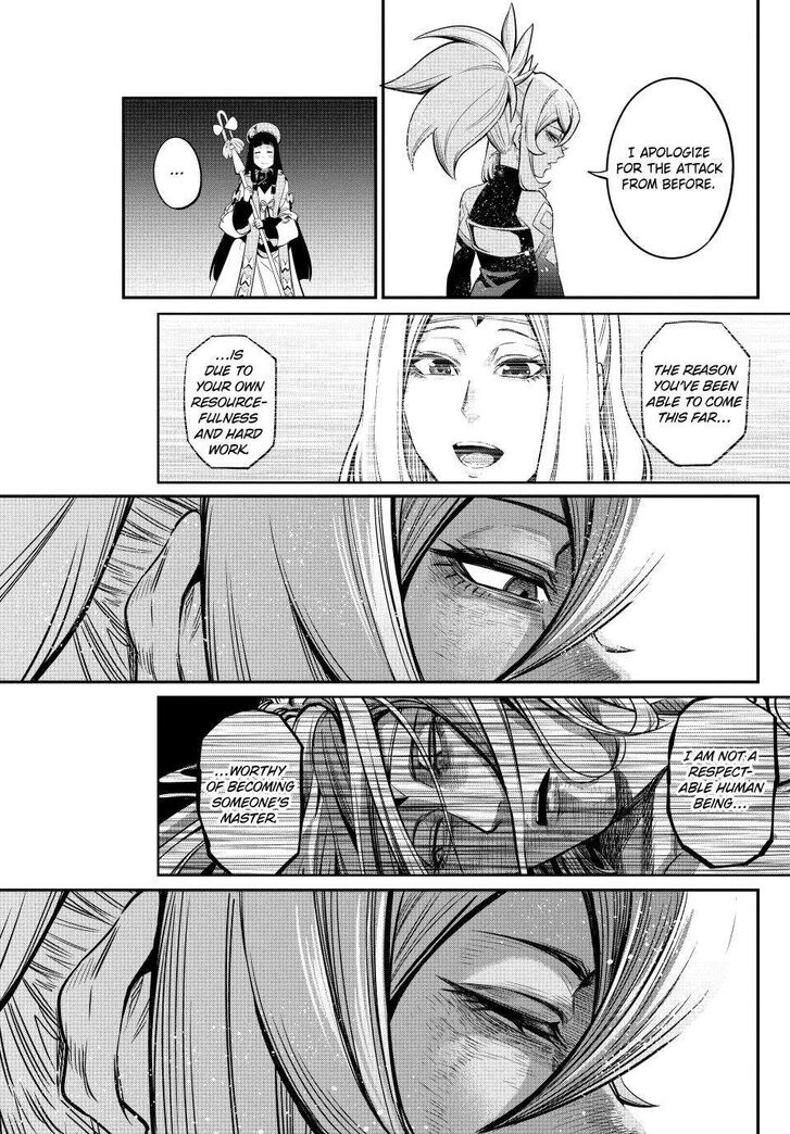The Exiled Reincarnated Heavy Knight Is Unrivaled in Game Knowledge Vol.10 Chapter 106 page 11