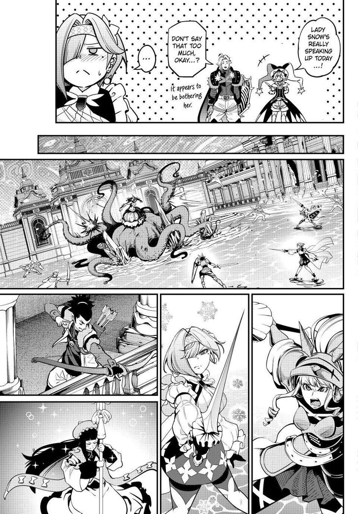 The Exiled Reincarnated Heavy Knight Is Unrivaled in Game Knowledge Vol.10 Chapter 107 page 3
