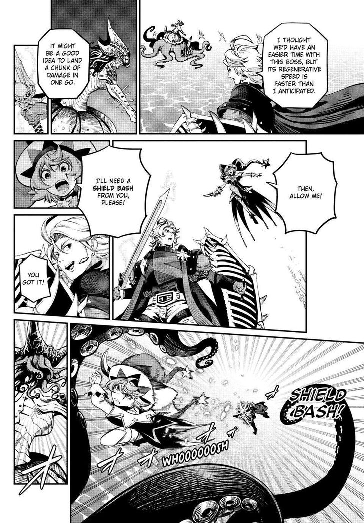 The Exiled Reincarnated Heavy Knight Is Unrivaled in Game Knowledge Vol.10 Chapter 107 page 4