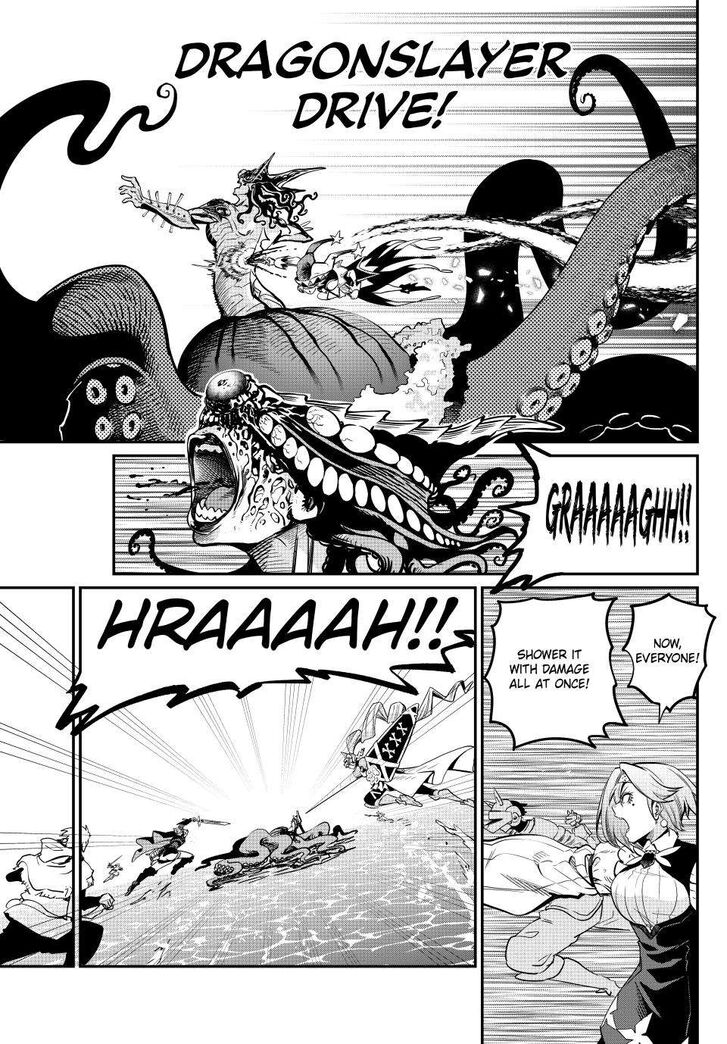 The Exiled Reincarnated Heavy Knight Is Unrivaled in Game Knowledge Vol.10 Chapter 107 page 5