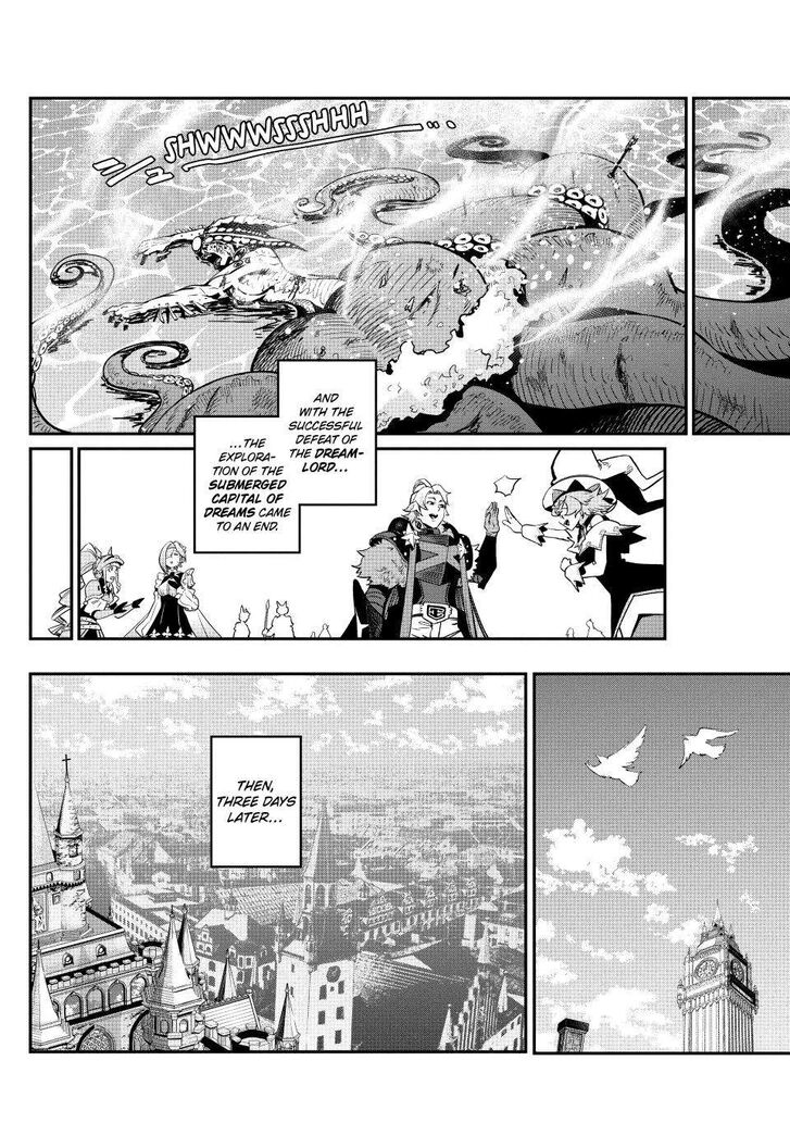 The Exiled Reincarnated Heavy Knight Is Unrivaled in Game Knowledge Vol.10 Chapter 107 page 6