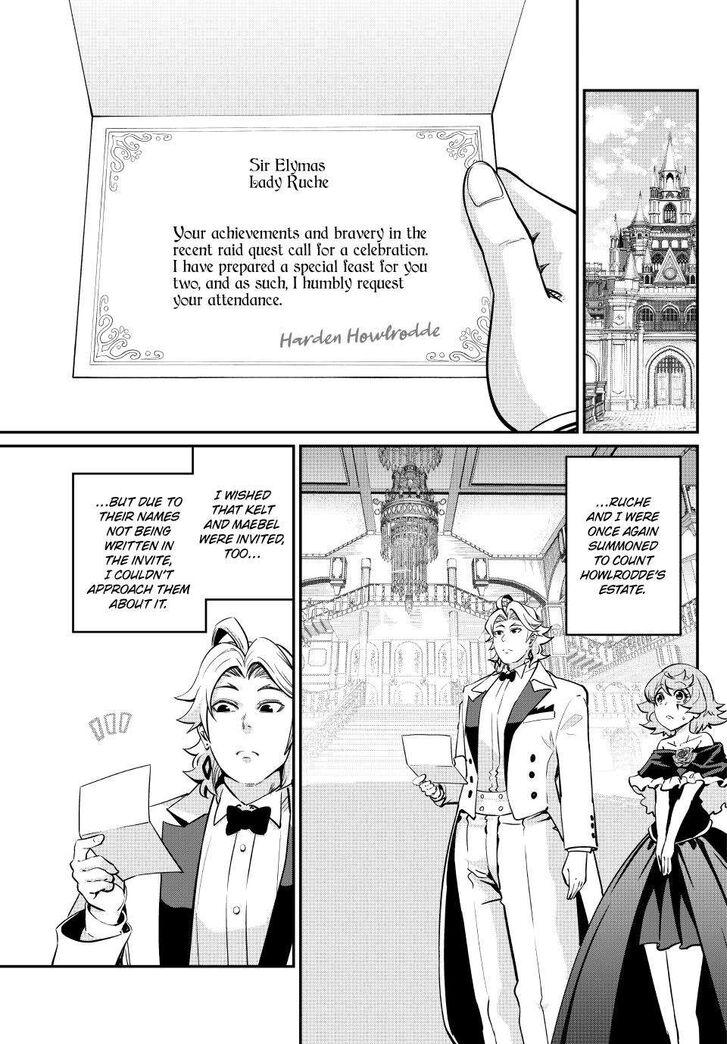 The Exiled Reincarnated Heavy Knight Is Unrivaled in Game Knowledge Vol.10 Chapter 107 page 7
