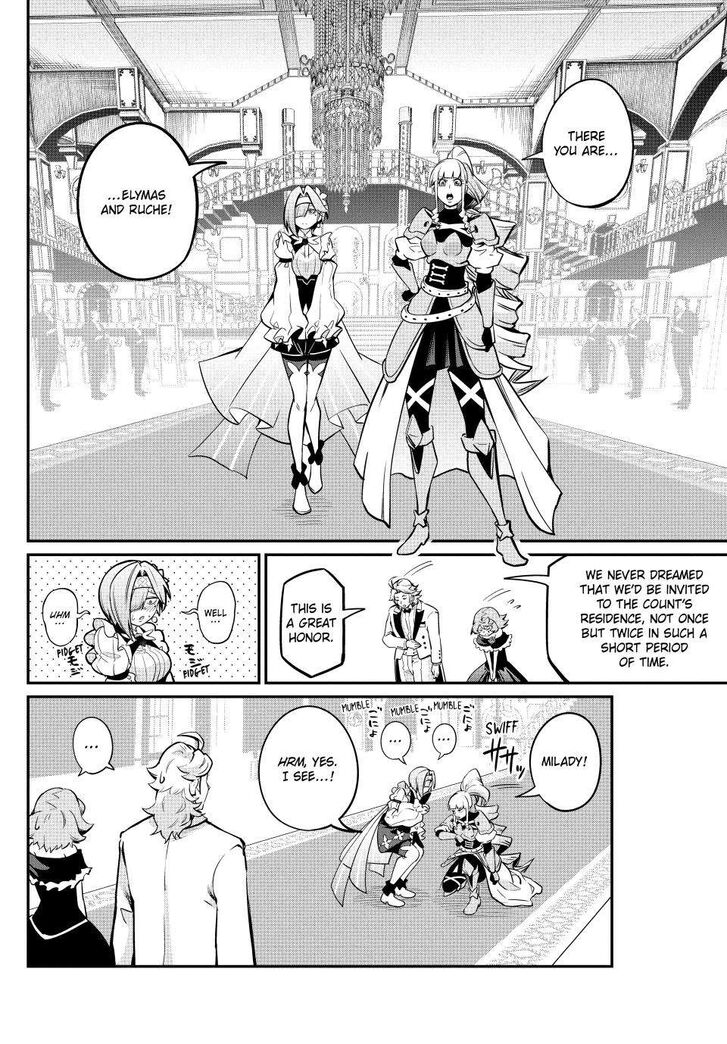 The Exiled Reincarnated Heavy Knight Is Unrivaled in Game Knowledge Vol.10 Chapter 107 page 8