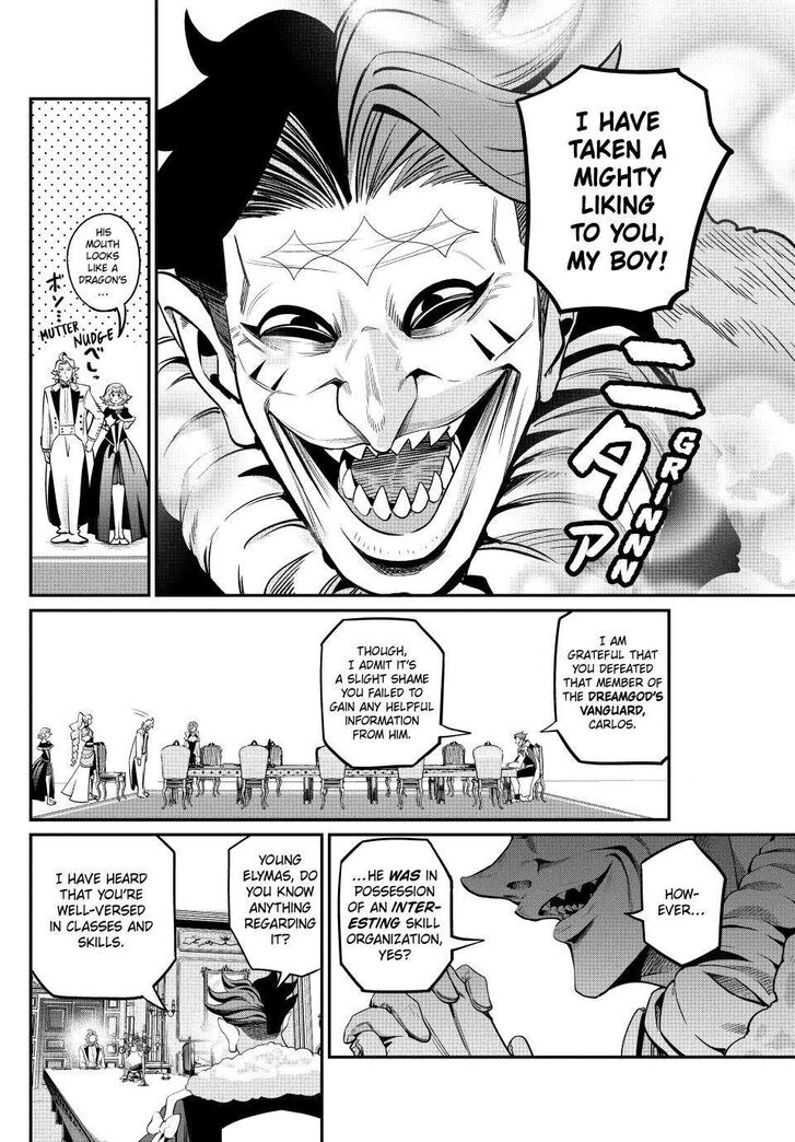 The Exiled Reincarnated Heavy Knight Is Unrivaled in Game Knowledge Vol.10 Chapter 107 page 12
