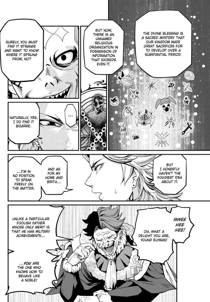 The Exiled Reincarnated Heavy Knight Is Unrivaled in Game Knowledge Vol.10 Chapter 107 page 14