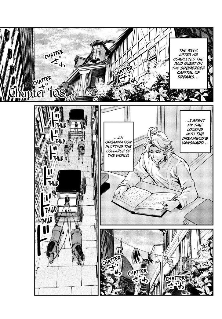 The Exiled Reincarnated Heavy Knight Is Unrivaled in Game Knowledge Vol.10 Chapter 108 page 1
