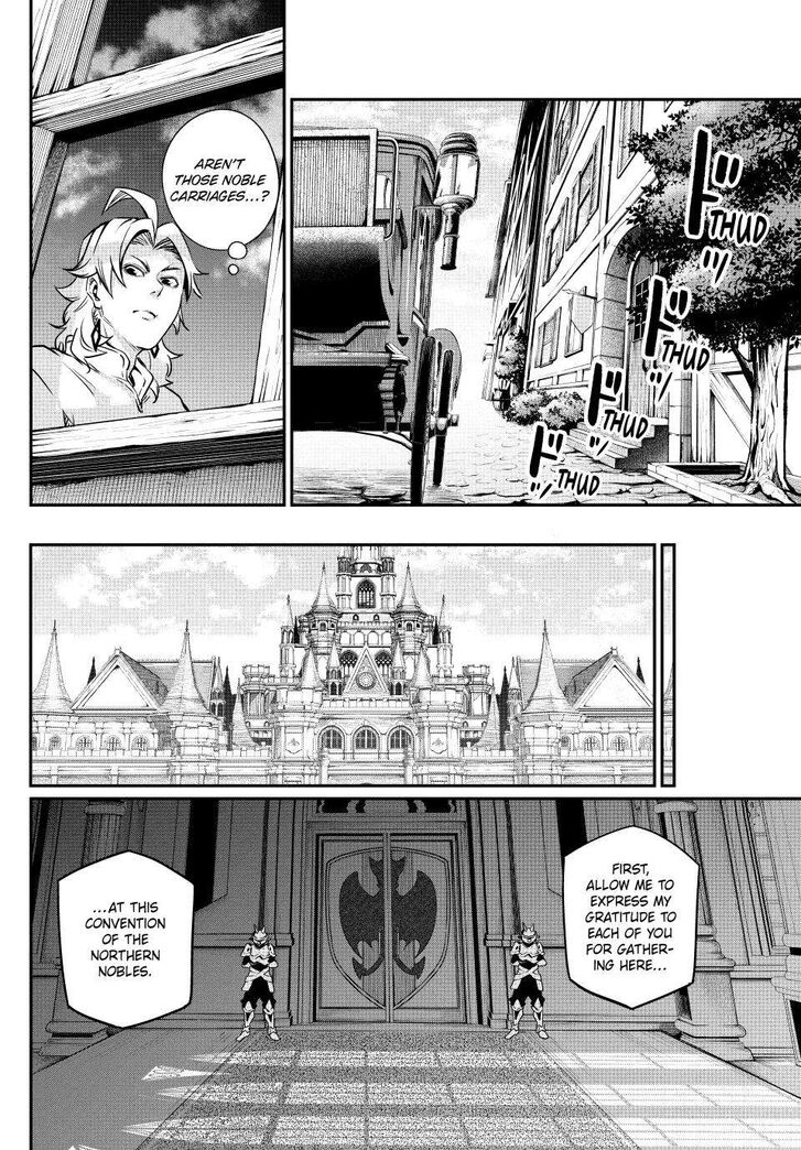 The Exiled Reincarnated Heavy Knight Is Unrivaled in Game Knowledge Vol.10 Chapter 108 page 2