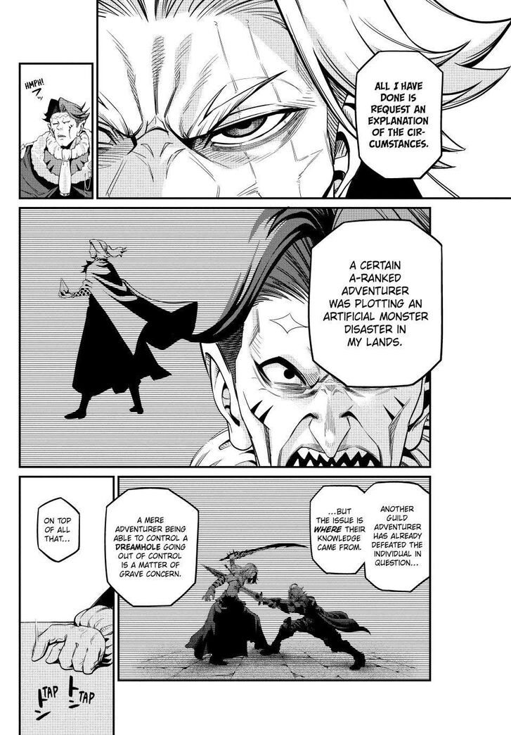 The Exiled Reincarnated Heavy Knight Is Unrivaled in Game Knowledge Vol.10 Chapter 108 page 6